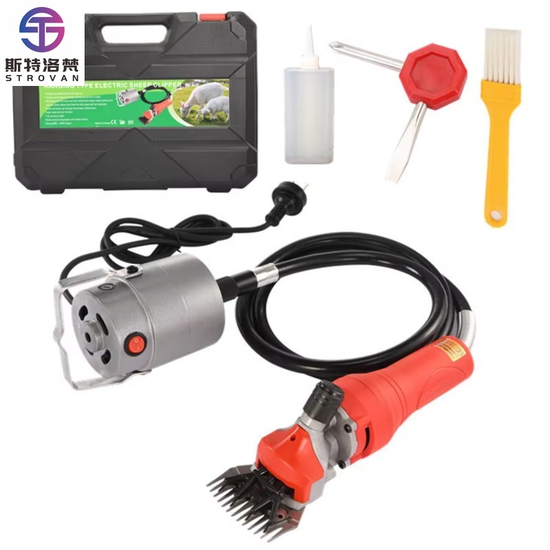 Hair Clipper - Professionelle Flexible Schaf- und Pferde-Haarschneidemaschine Hängender