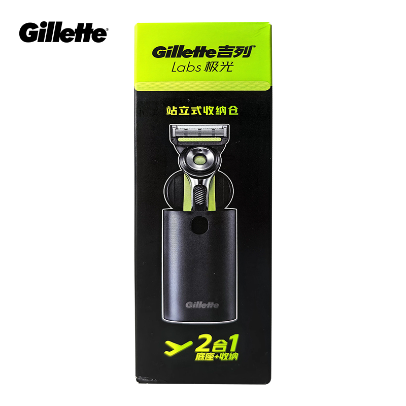 Aftershave - Gillette Labs Rasierbox für Rasierer der