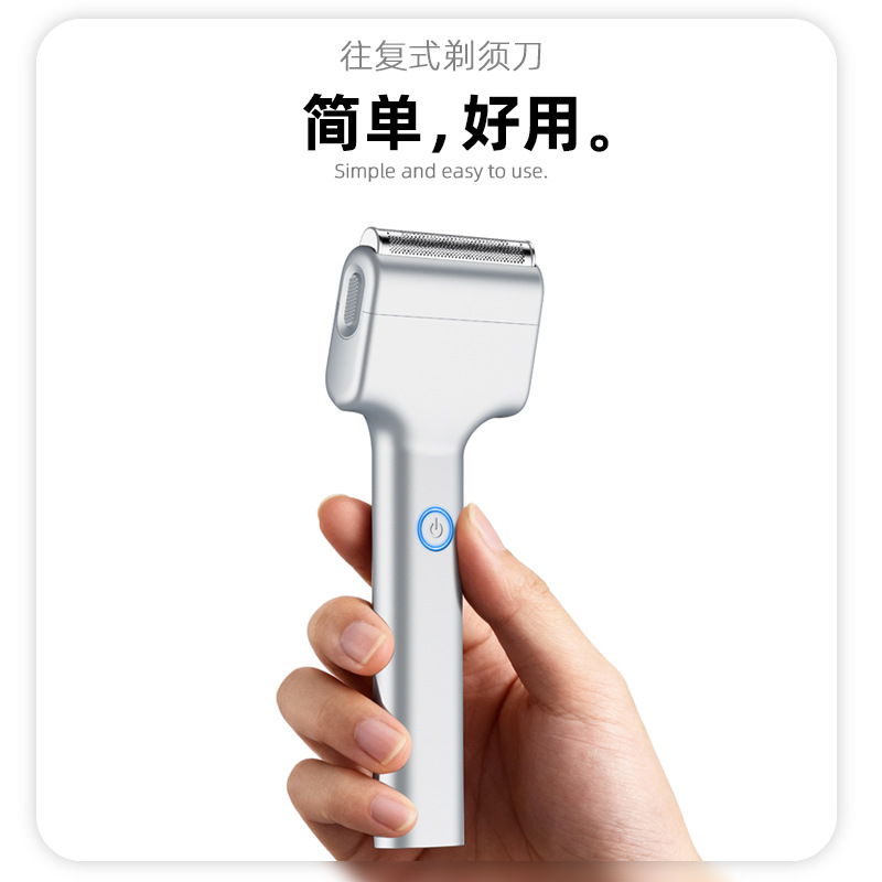 2026 Neuer Linearer Oszilliere – Electric Razor Bewertung und Preis