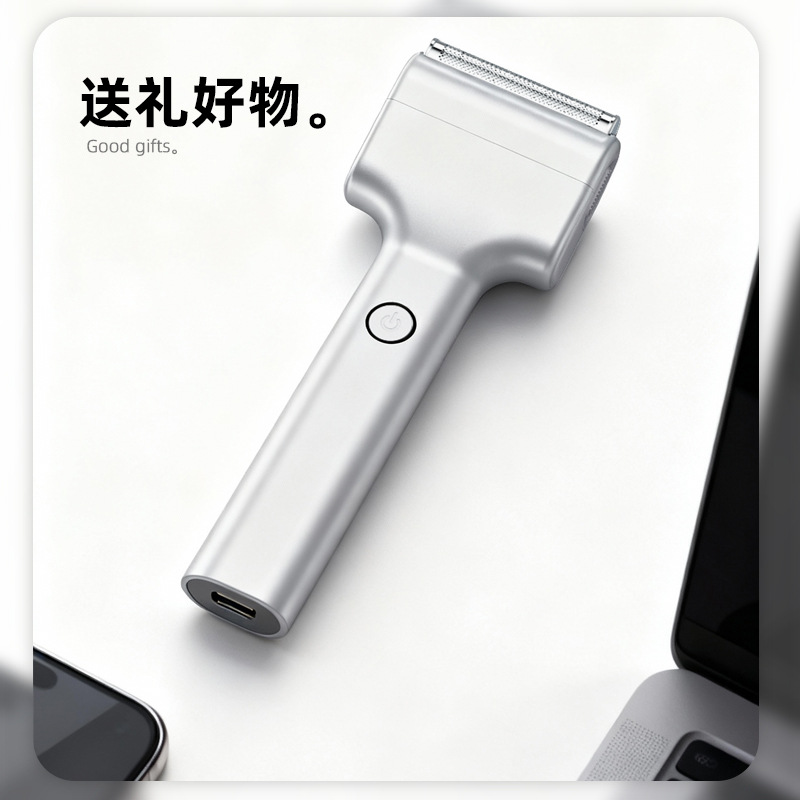 2026 Neuer Linearer Oszilliere – Electric Razor Bewertung und Preis