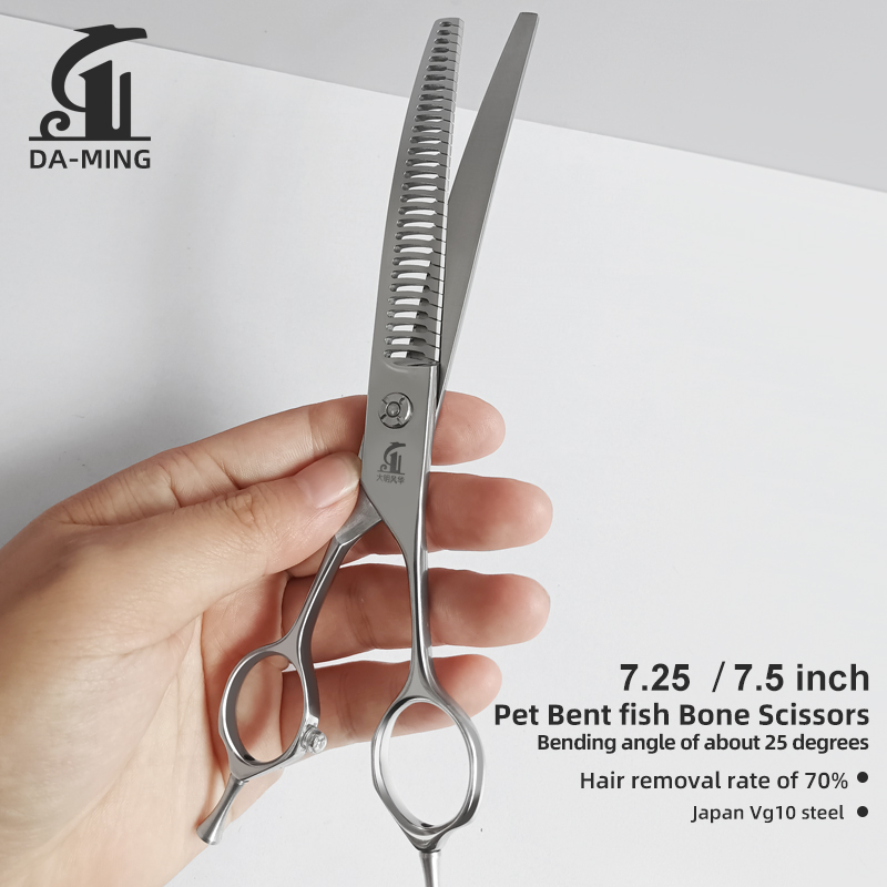 Hundepflege-Fischgräten-Schere – Grooming Scissors Bewertung und Preis